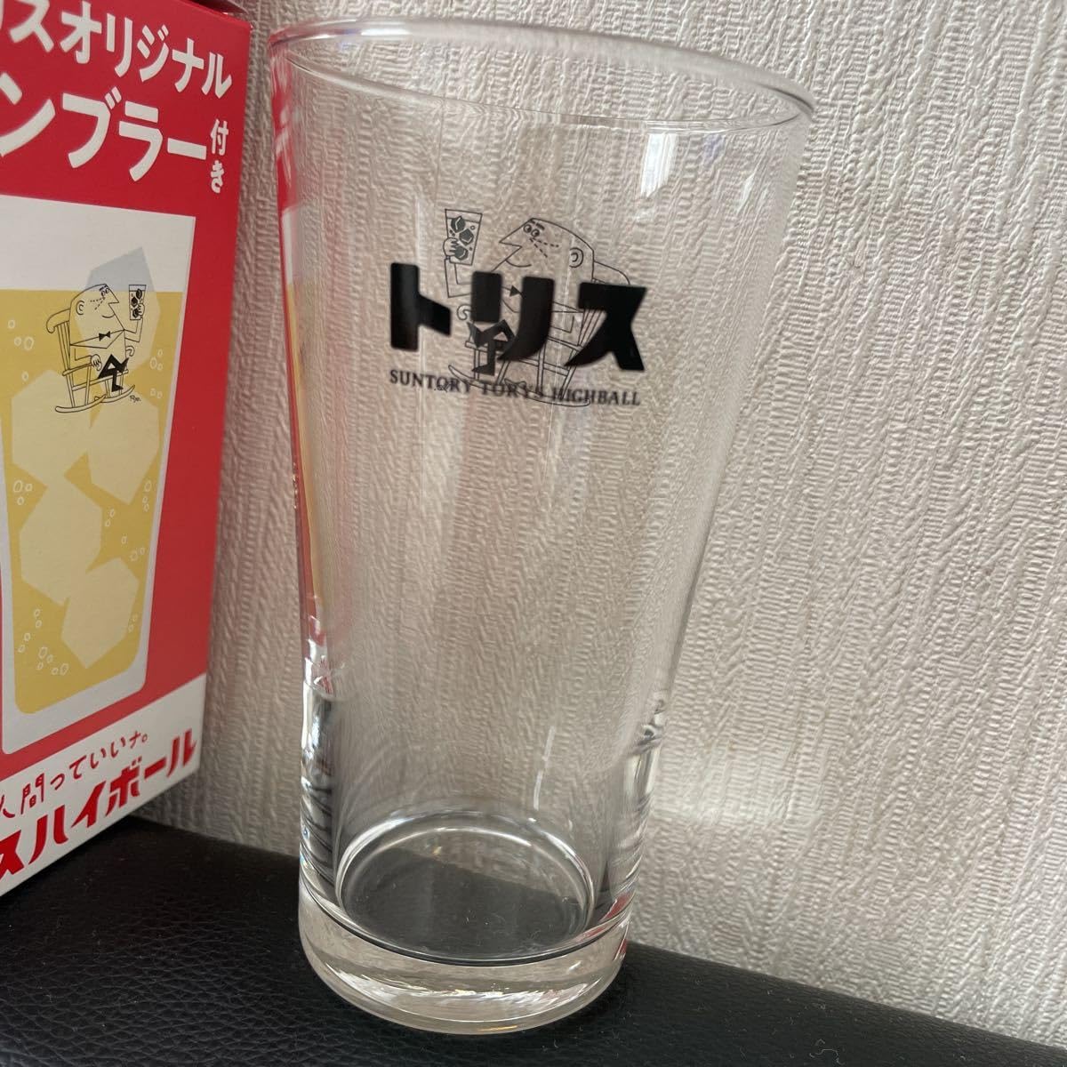 Amazon.co.jp: トリスオリジナル タンブラーグラス ハイボール 