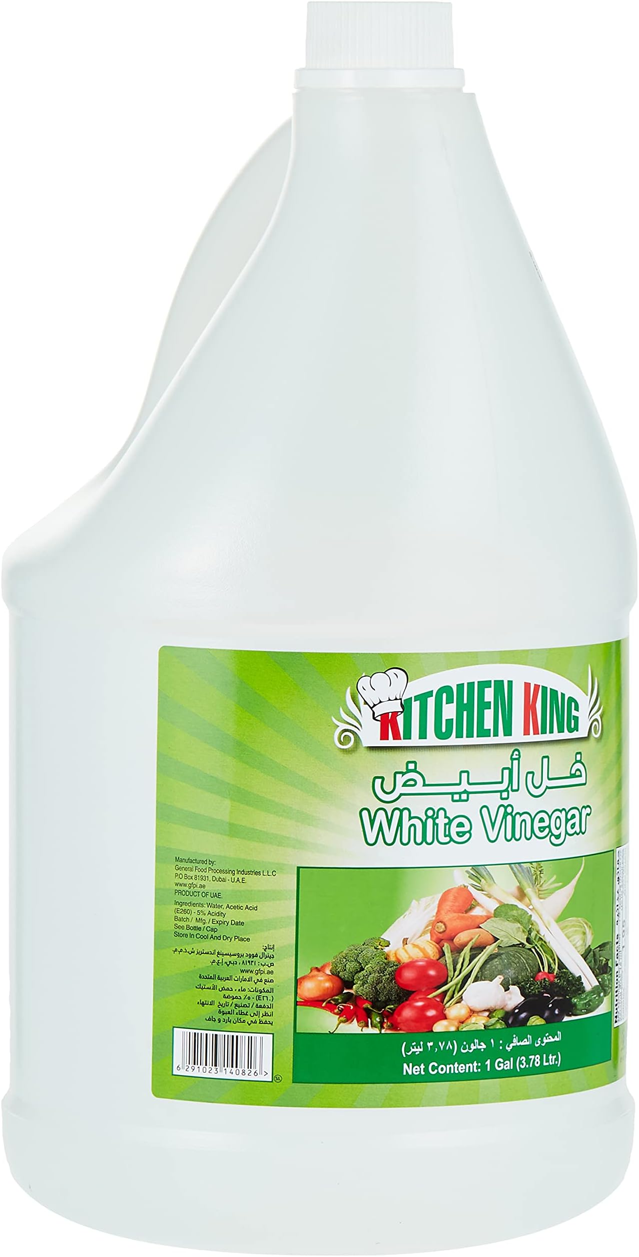 Kitchen King White Vinegar, 3.78 L