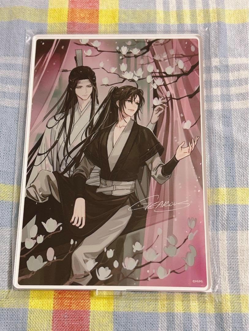 魔道祖師 PASH! 応募者全員 アクリルスタンド