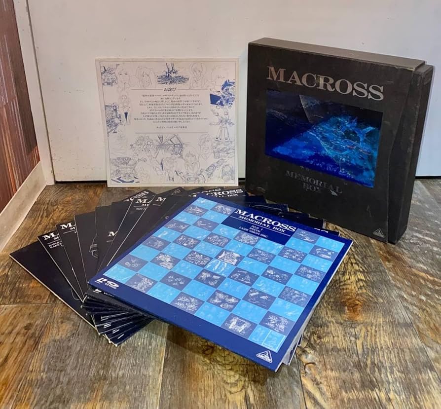 Amazon.co.jp: 【No.509】超時空要塞マクロス メモリアルボックス