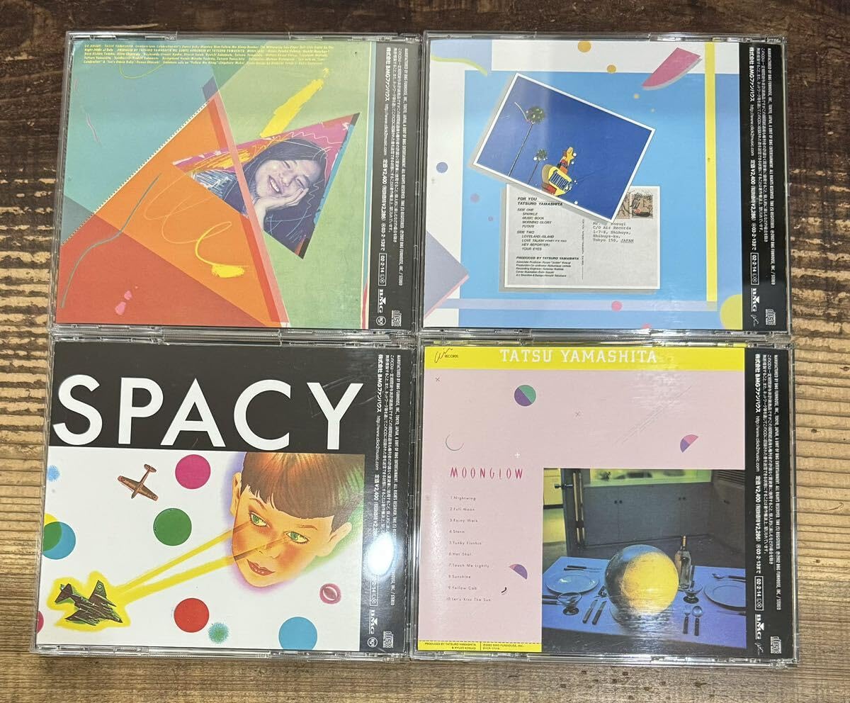 山下達郎 初期リマスターセット おまけ付き 【公式通販】