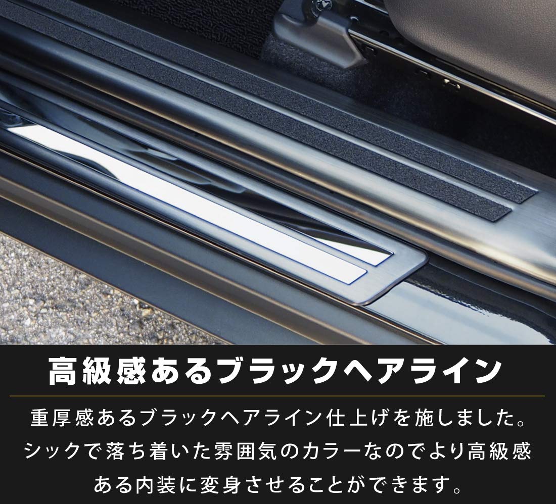 Amazon.co.jp: サムライプロデュース ヤリスクロス 対応