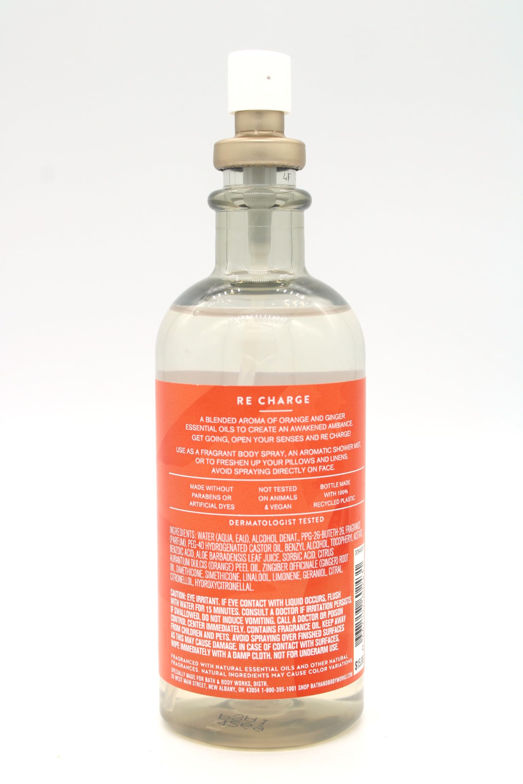 Brown Sugar and Fig Parfum Mist - Inspired by Brown Sugar and Fig | Long Lasting Scent | Fragrance Dupe