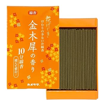 蓮香9月1日分 蓮型ローソク『台付華蓮(かれん)【白】燃焼20時間』カメヤマ