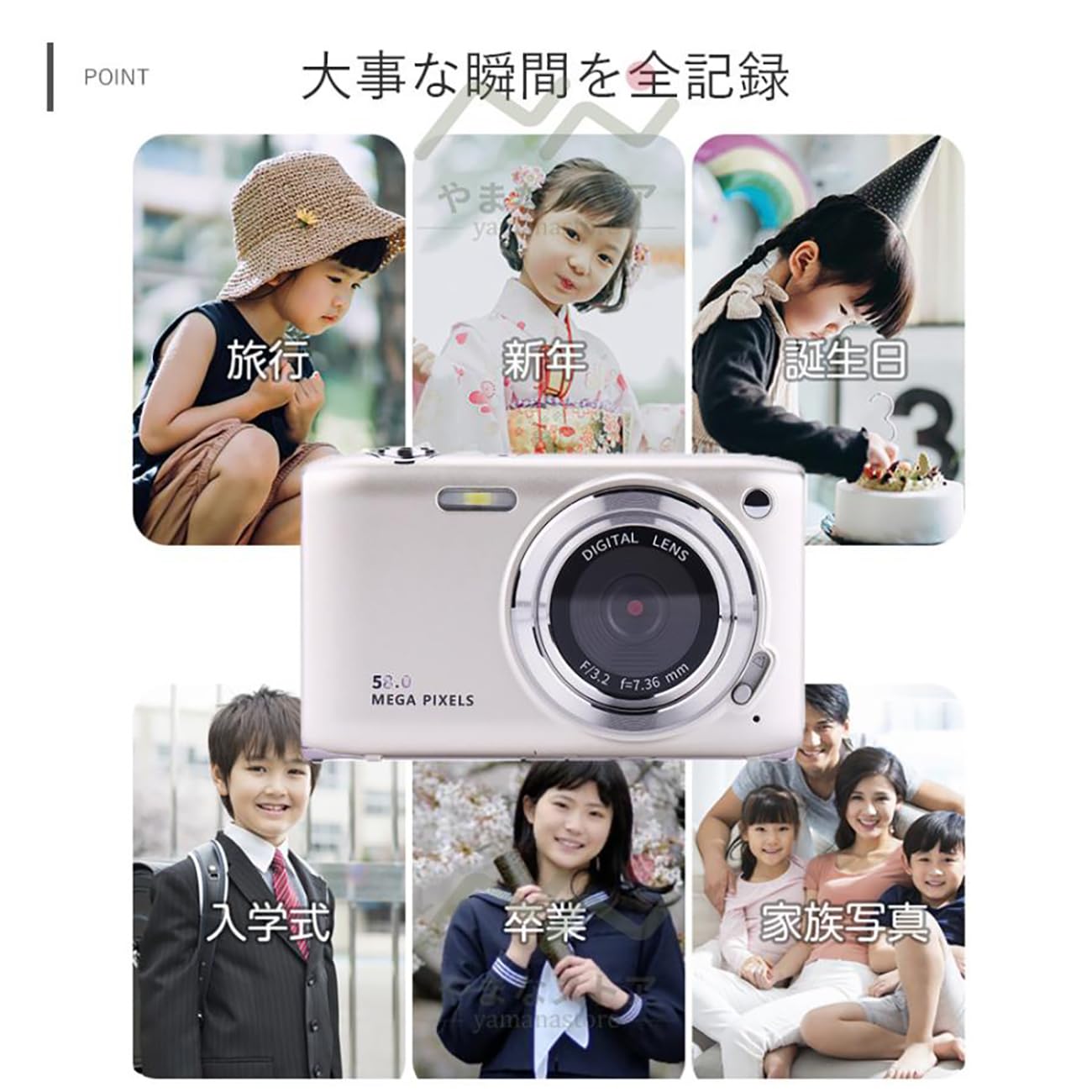 Amazon | 5800万画素 デジカメ デジタルカメラ オートフォーカス 4K 16 