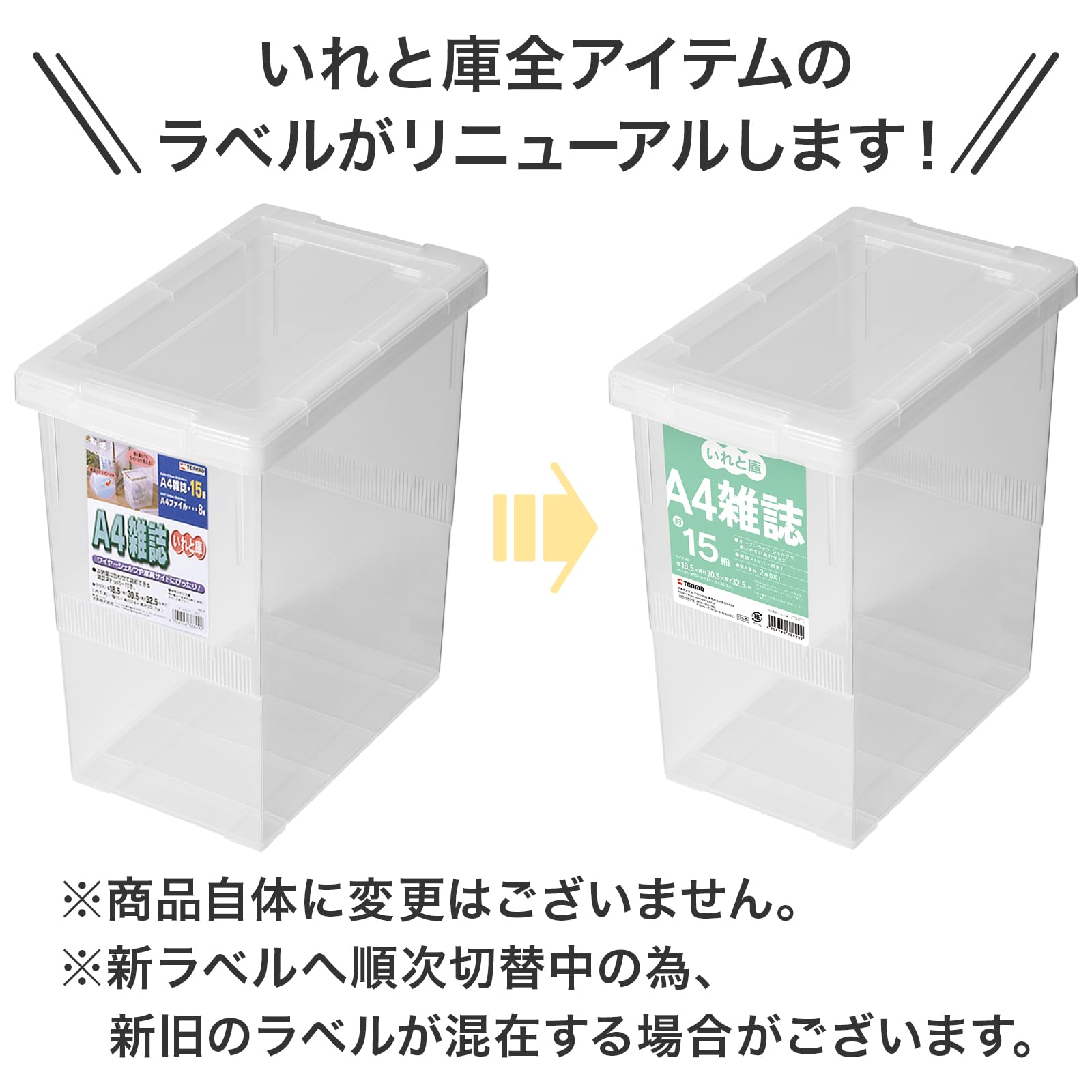 ひとひら DVD-BOX 全6巻セット 収納ケース フォト26枚入り
