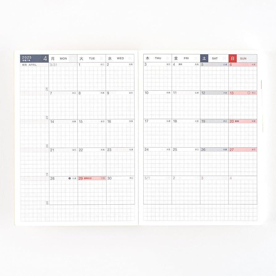 Amazon.com : Hobonichi Techo 2025 Original Book [Japanese/A6