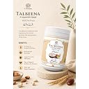 AL MASNOON Talbina with Dry Fruits 500g (pack of 2) / A Sunnah & Healthy Diet Porridge For All Age Group gallery image