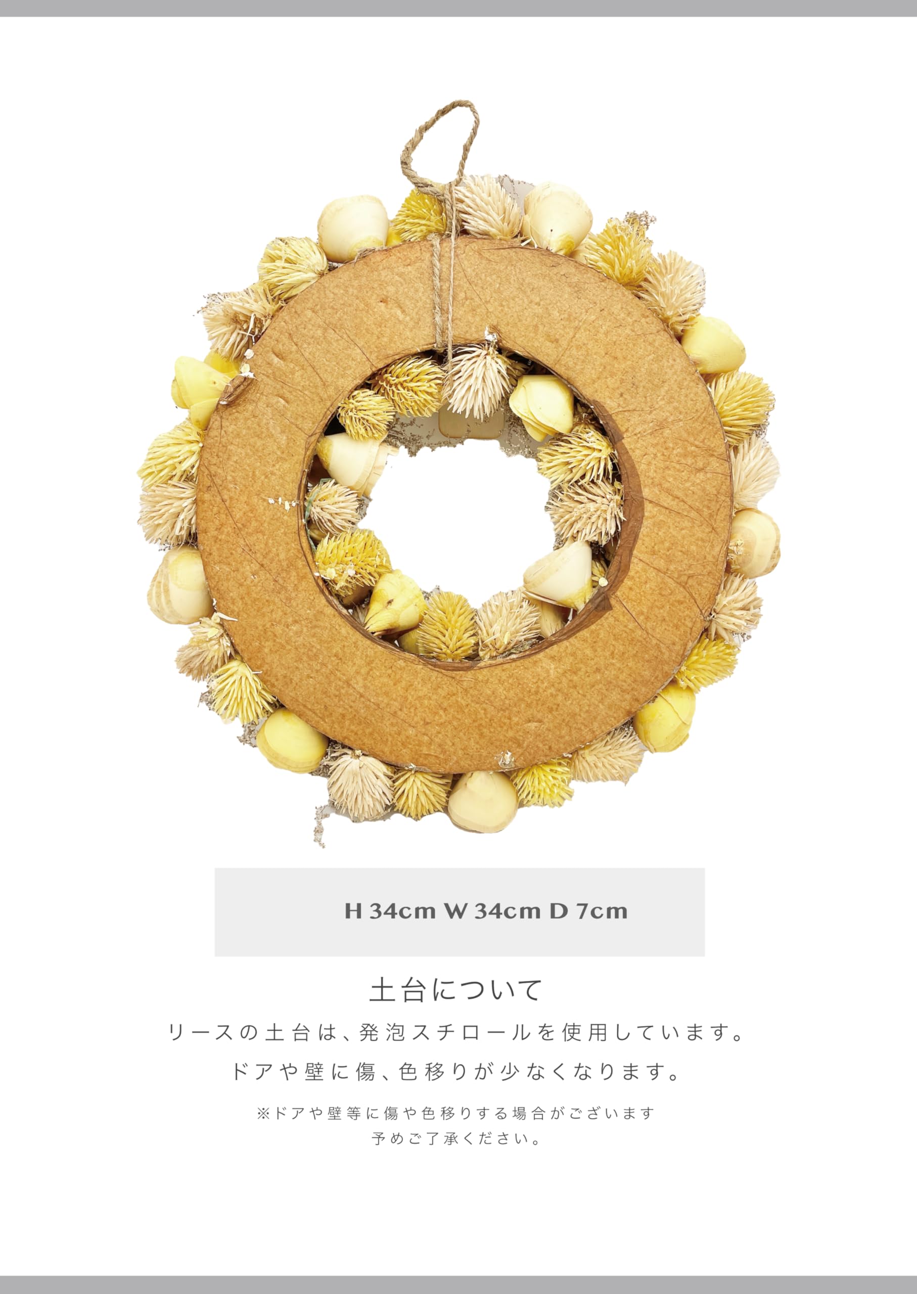 Amazon.co.jp: ［ 2026年 mamawreath］ リース 玄関 春 フラワーギフト