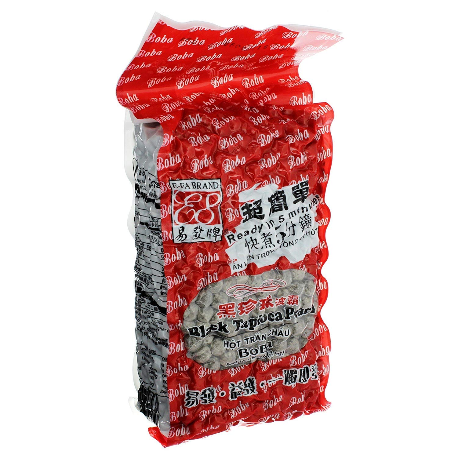 Amazon Com Black Bubble Tea Boba Tapioca Pearl 2 2lb Pack Of 2 Grocery Gourmet Food