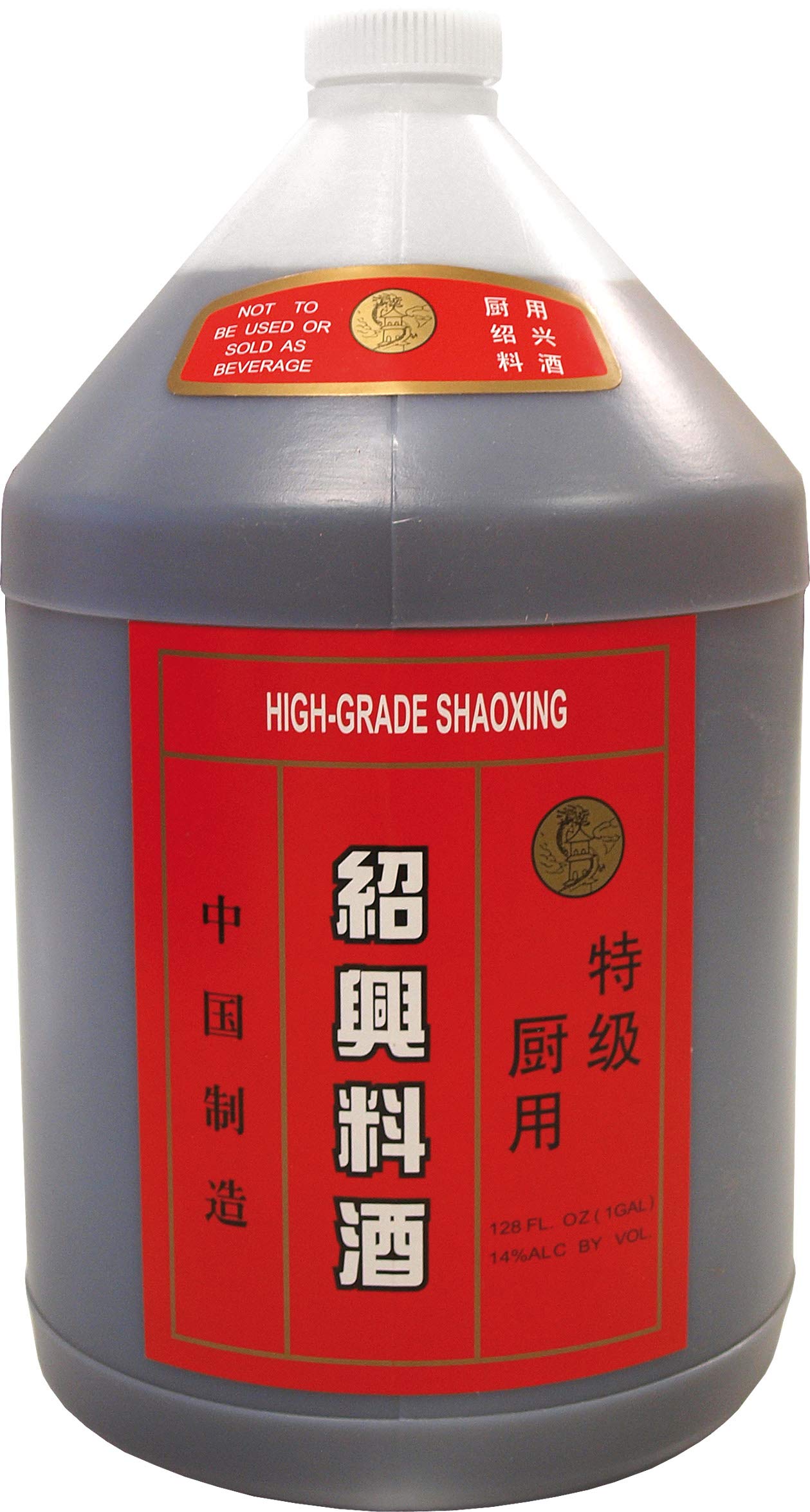 Pagoda Shao Xing, zum Kochen, 14% vol (1 x 3785ml), 12129