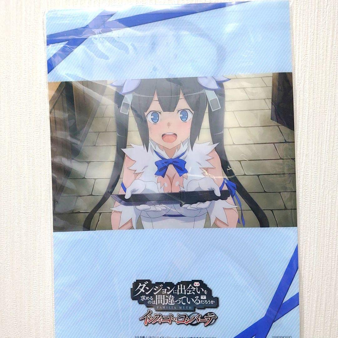ダンジョンに出会いを求めるのは間違っているだろうか ヘスティア クリアファイル Amazon.co.jp: ダンまち ヘスティアクリアファイル : ホビー