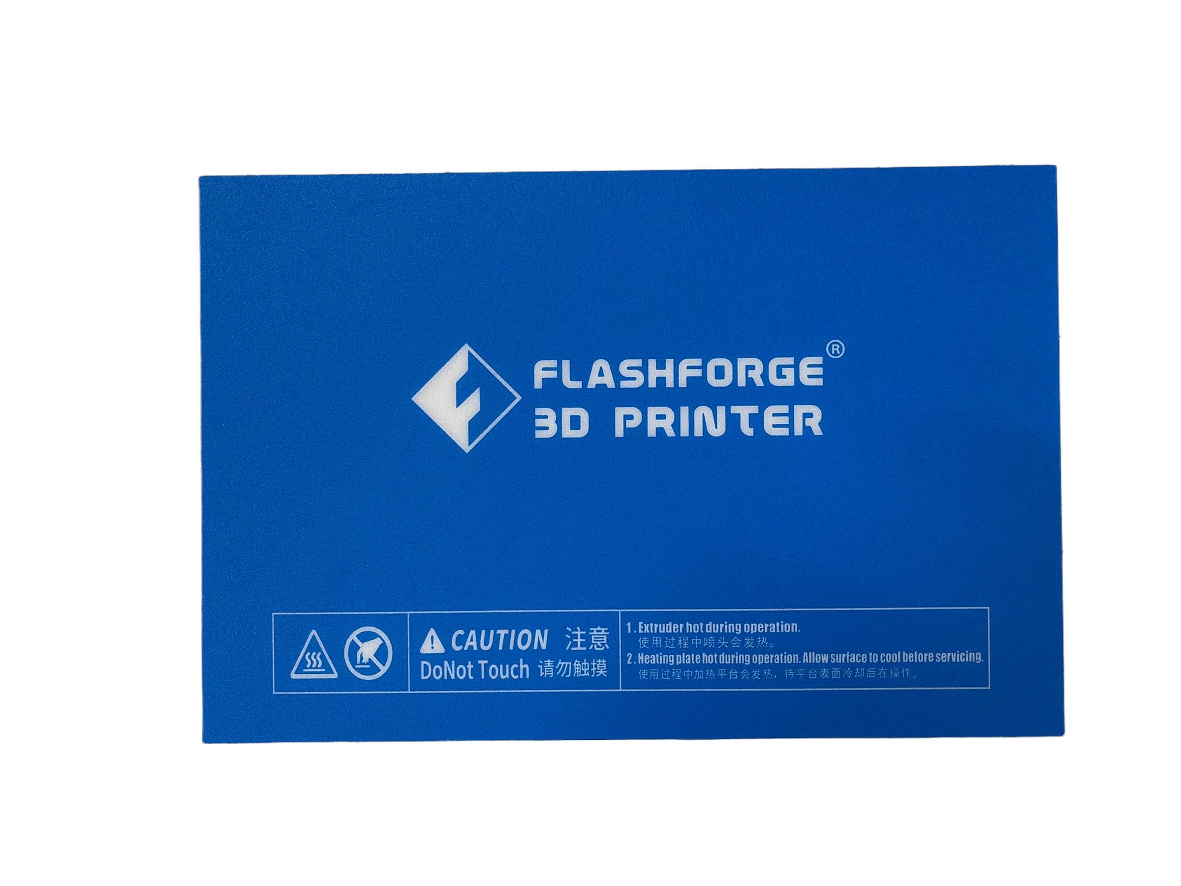 Smilyeez Listing for FlashForge HP-00057 Platform Sticker for Creator Pro, Creator Pro 2, Dreamer, Dreamer NX, and Inventor - 232mm x 154mm Original