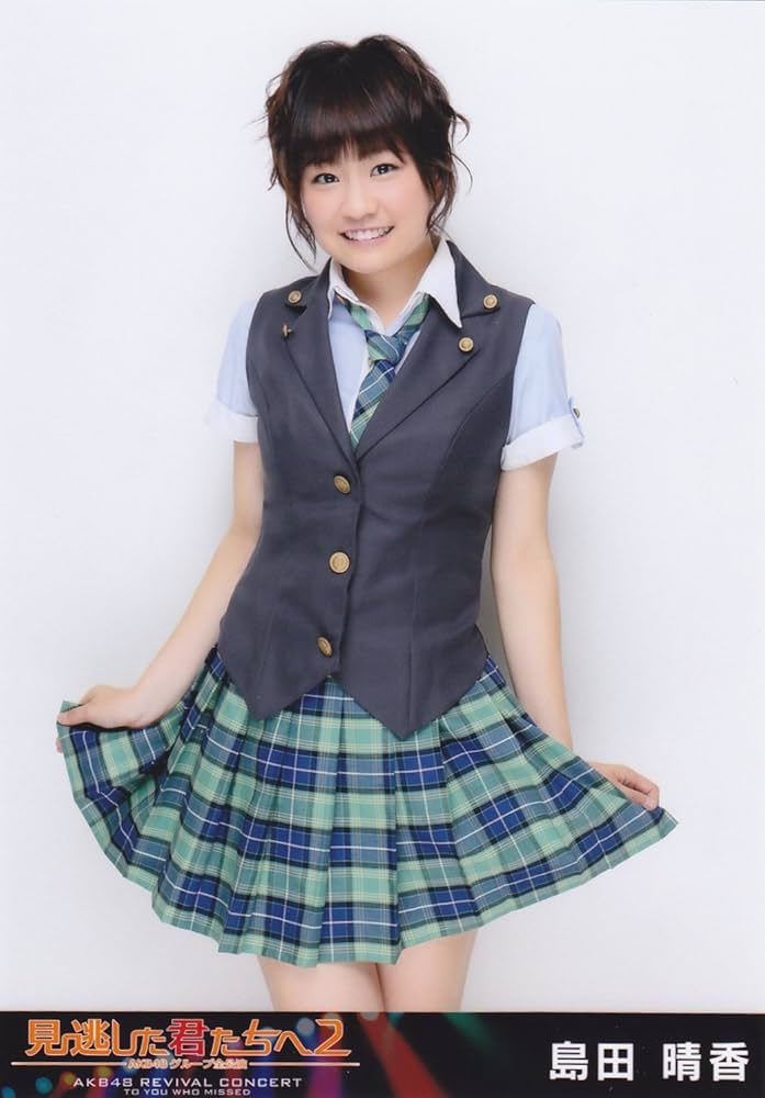 AKB グループ 生写真 (1枚50円) ② AKB48 生写真