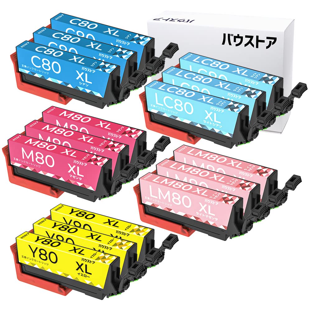Amazon.co.jp: IC80 カラーのみ 15個セット 互換インクカートリッジ