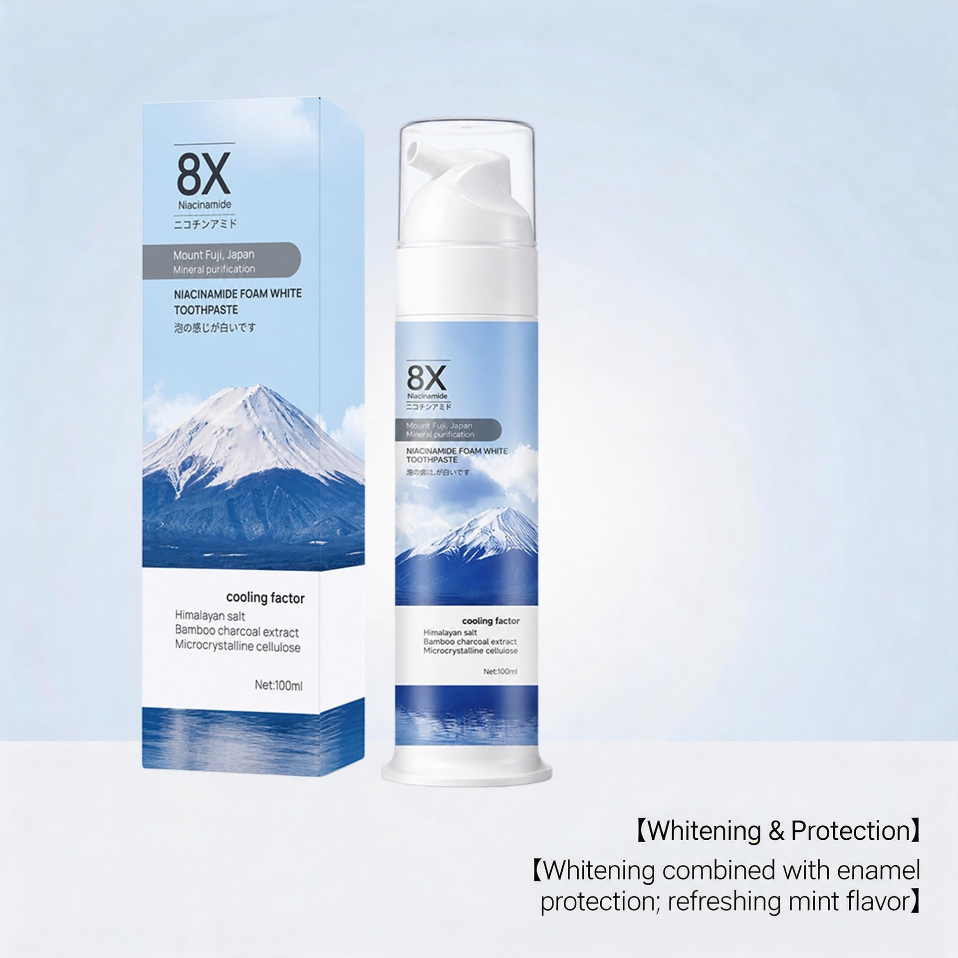 Dentifrice blanchissant à la niacinamide, Dentifrice blanchissant pour éliminer les taches, Favorise des dents fortes une haleine fraîche, Convient à l'hygiène bucco-dentaire quotidienne (4pcs)