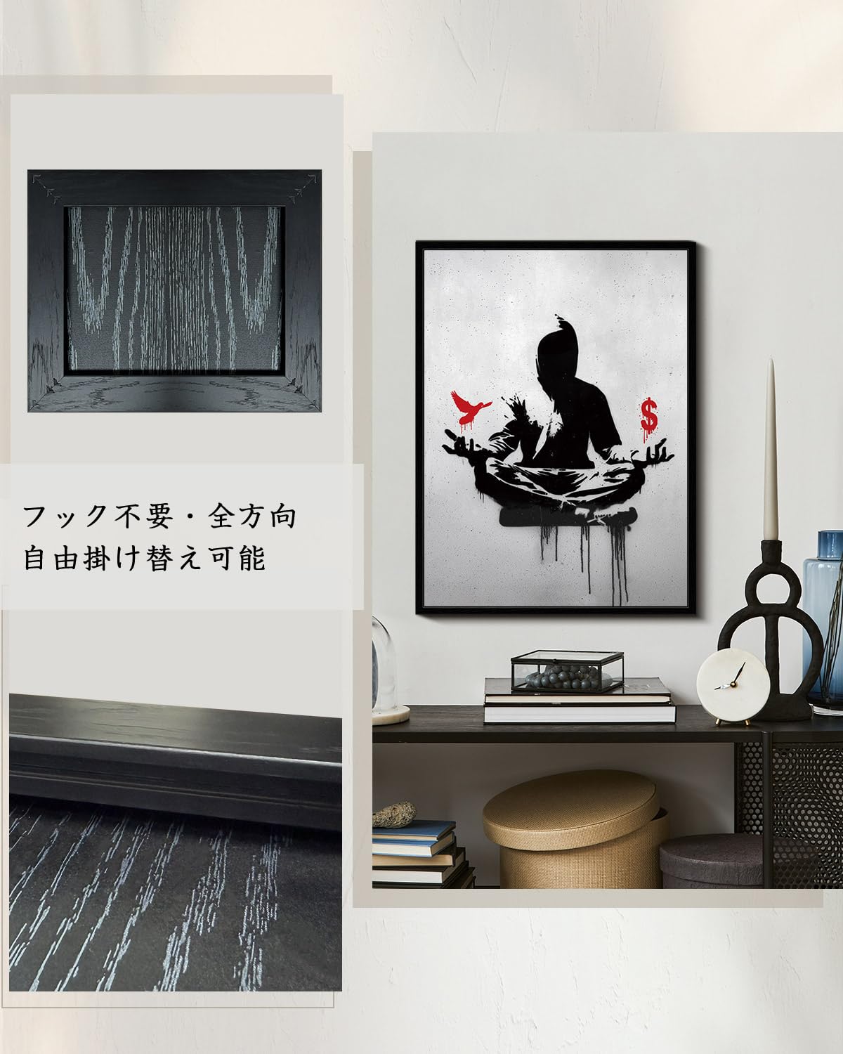 Amazon.co.jp: RINTO アートパネル ポスター 抽象画 絵画 モノクロ