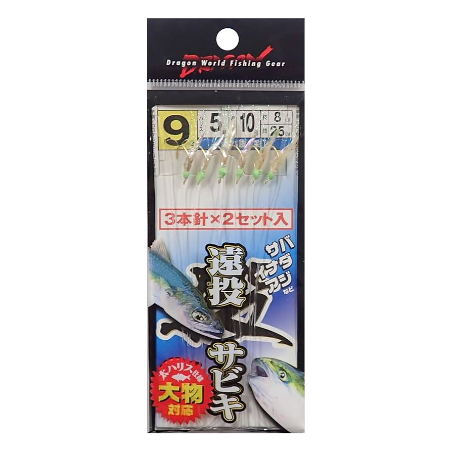Amazon | MARUSHINGYOGU(マルシン漁具) DRAGON 遠投投サビキ