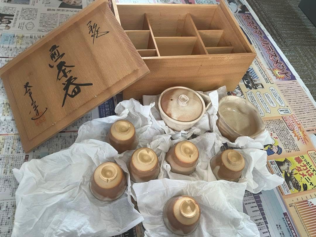 煎茶 茶道具セット 20個の茶碗と茶器 中古 煎茶 茶道具セット 20個の