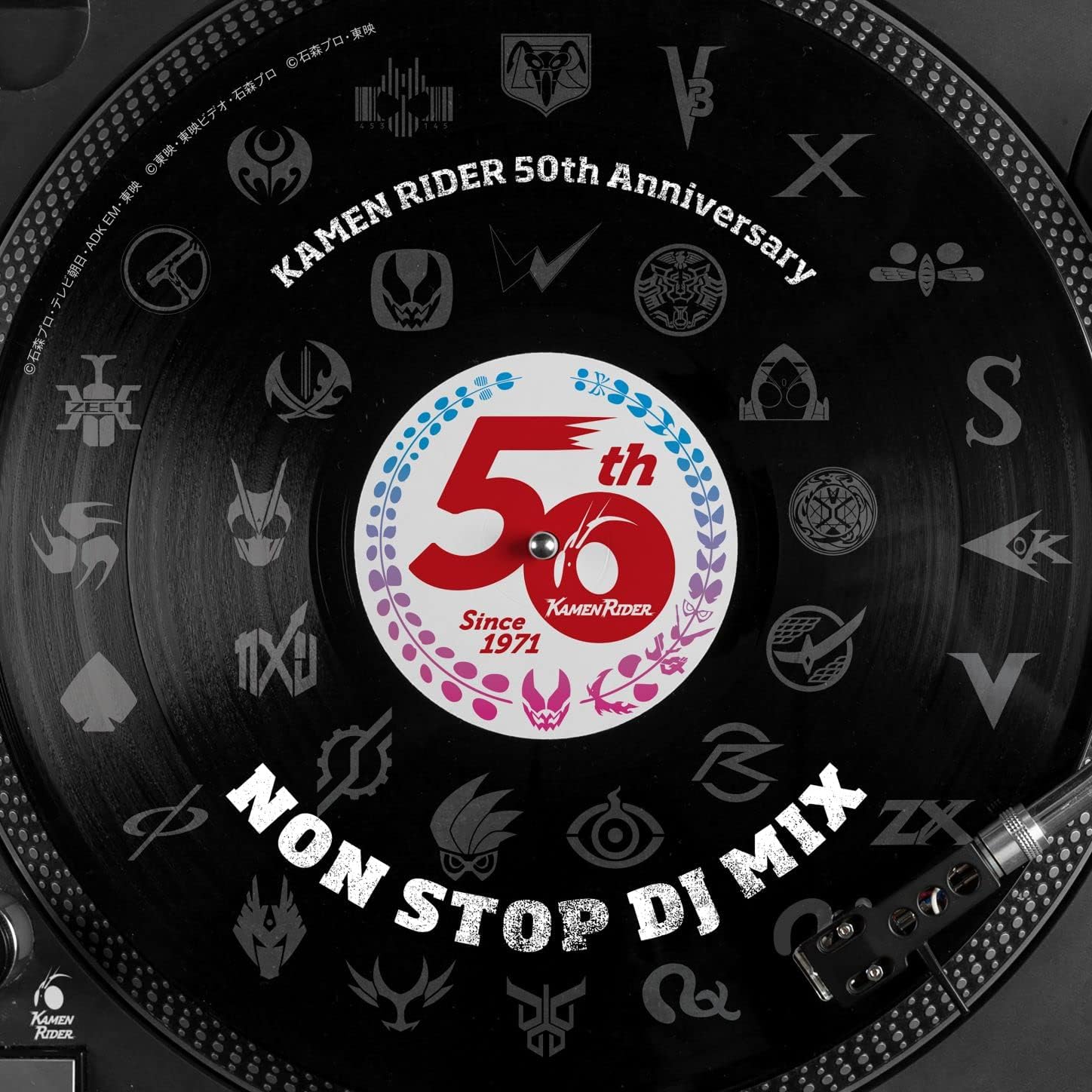 Various Artists - Kamen Rider 50th Anniversary DJ MIX NON STOP [CD] (Avex Trax) fans wajib punya