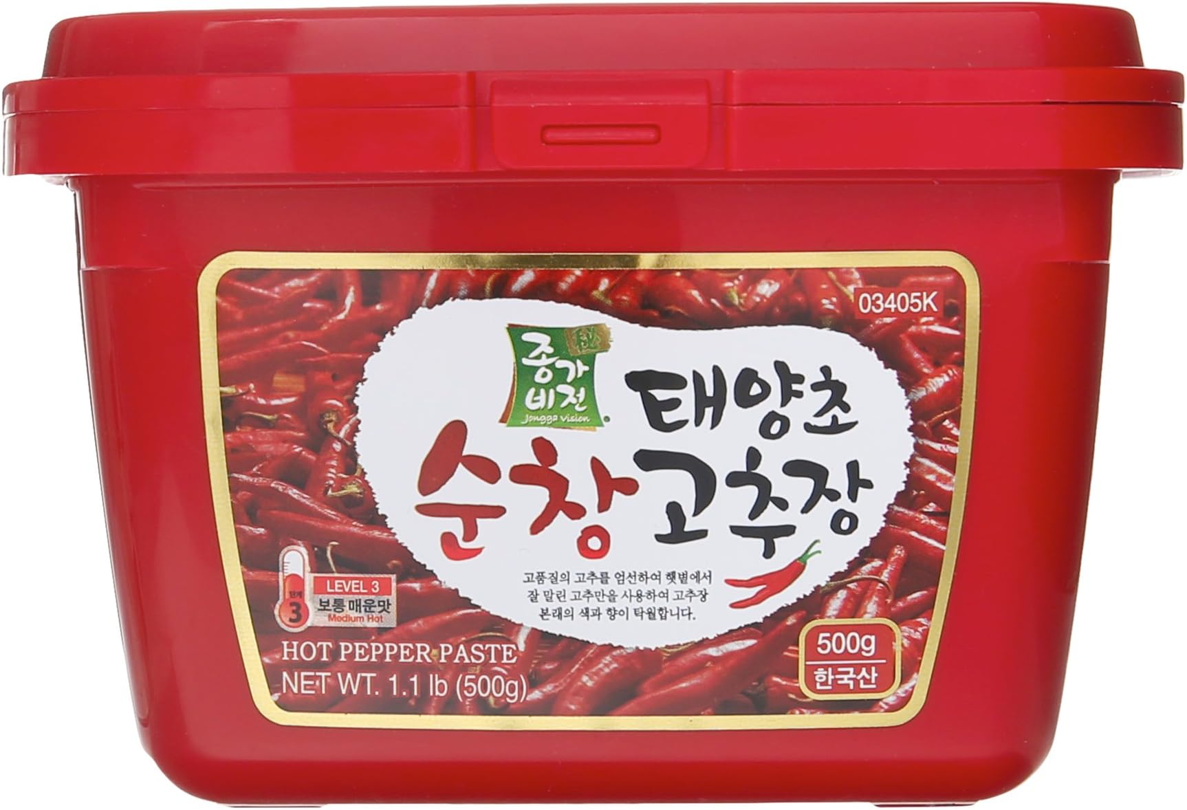 Jonga Vision Hot Pepper Paste, 1.1 Pound