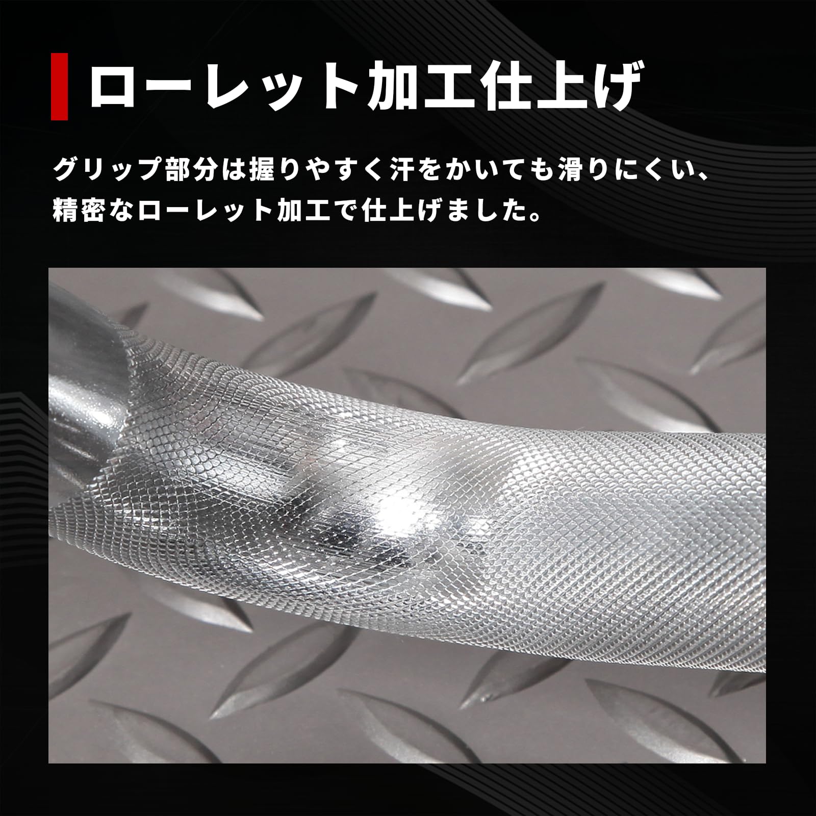 Amazon.co.jp: IROTEC Regular Super Curl Bar/EZ Barbell, Muscle