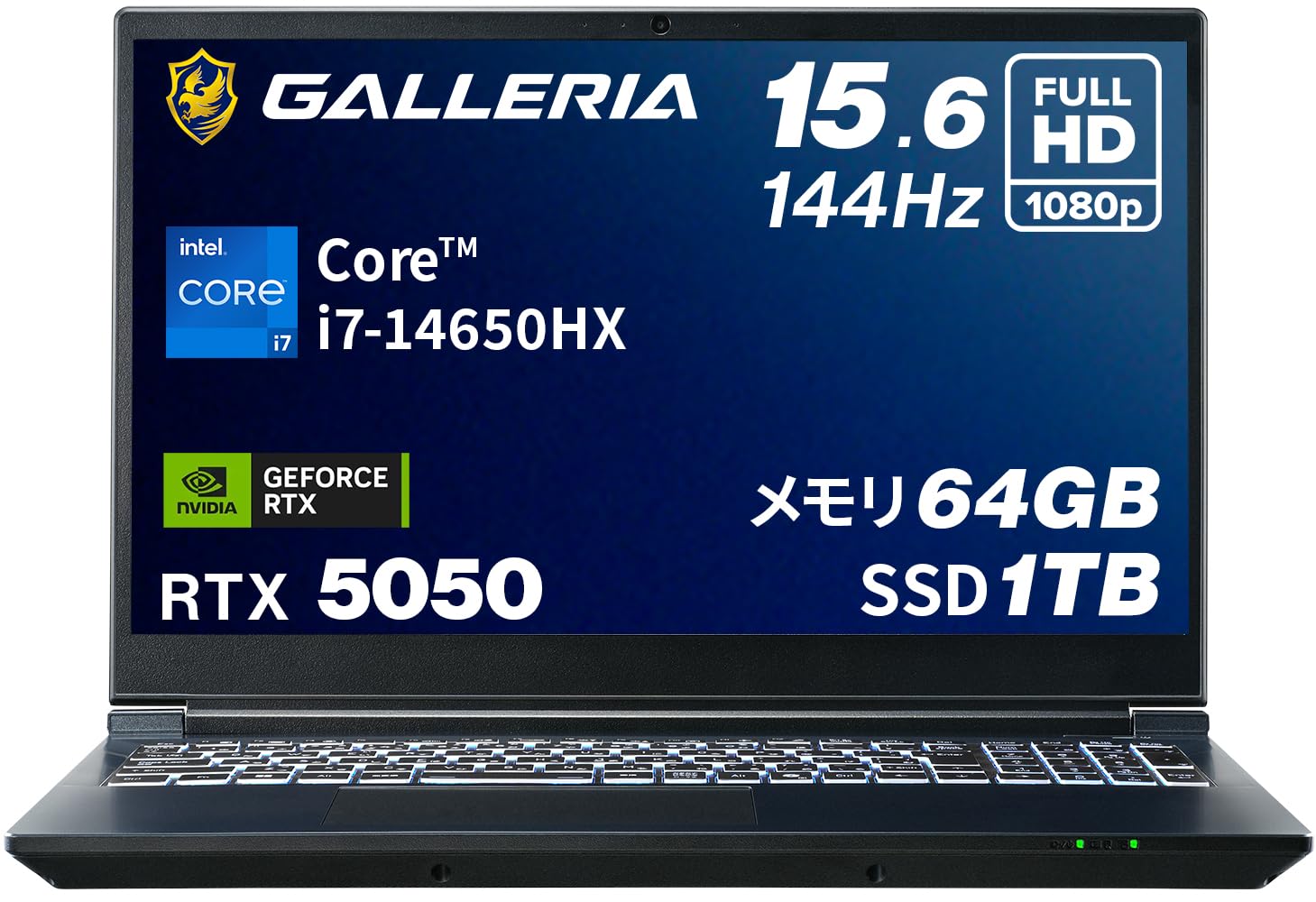 Amazon.co.jp: ガレリア ゲーミングノートPC 【 RTX 5050 / Core i7