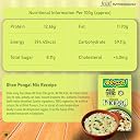 Hallimane Pongal Mix 200g - Instant Breakfast Pongal Serve 15.1G Protein Per 100g & High Fiber,100% Vegan Pongal Ready To Eat Food Products,Easy Dal & Rice Recipe With Traditional Taste| Pack of 5 gallery image