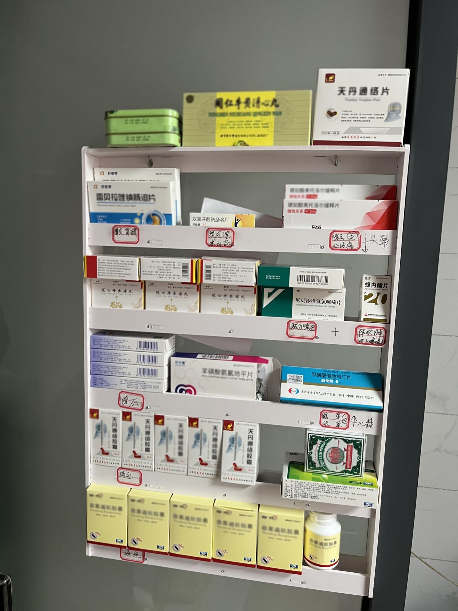 タバコ・たばこ・什器5段 アウトレット ストア家具・インテリア - タバコ・たばこ・什器5段