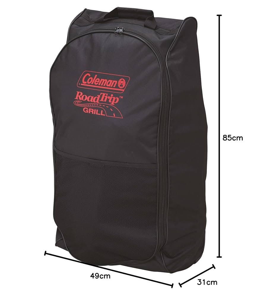 Amazon | Coleman(コールマン) ロードトリップイージーキャリー