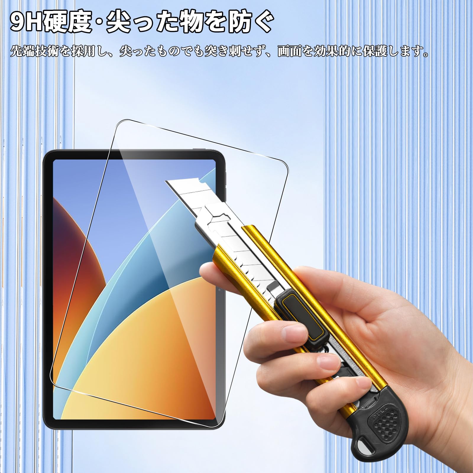 ツ*ネ様 新品同様 Xiaomi Redmi Pad 2 9.7 4G フィルム Amazon | For REDMI Pad 2 9.7/Pad 2 9.7 4G/Xiaomi POCO Pad C1