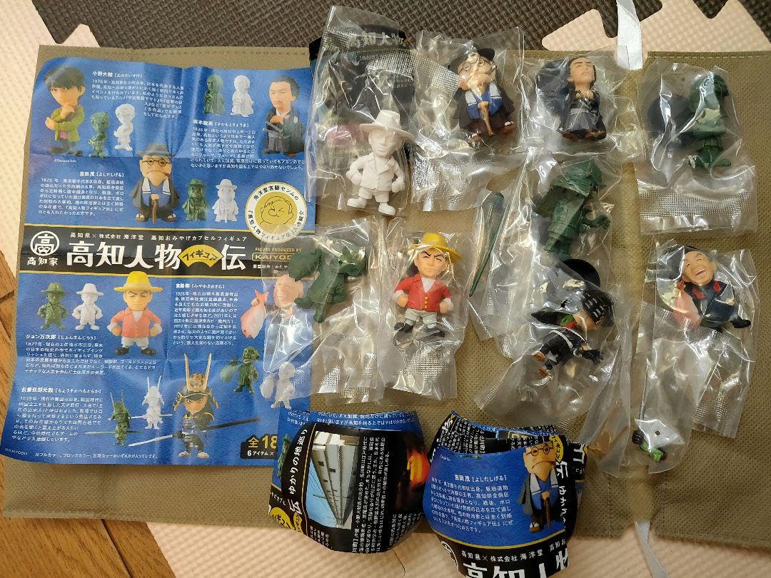【超激レア】海洋堂 高知人物伝 [ 高知ナンフェス限定 ] 金Ver. 全6種 2025年最新】高知フィギュア人物伝の人気アイテム - メルカリ