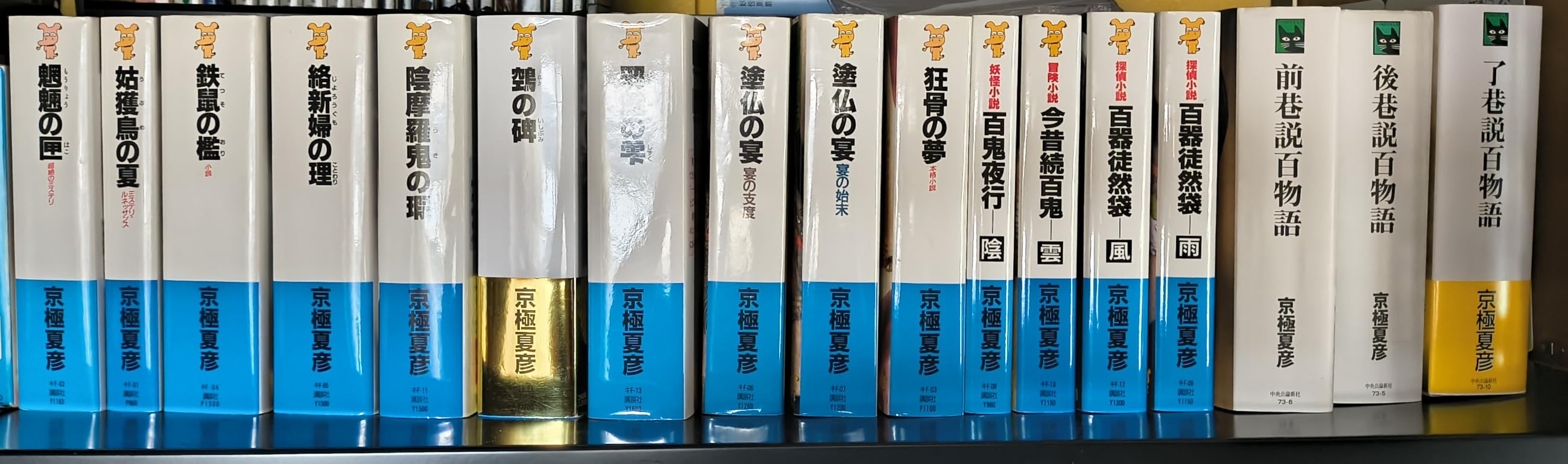 お客様イメージ