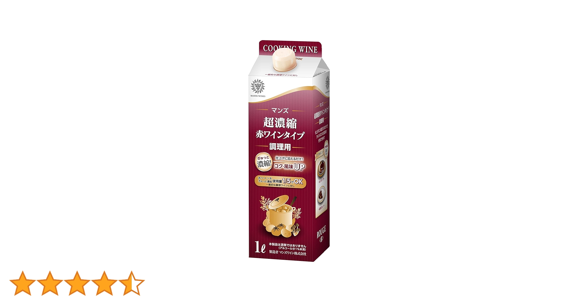 のむソース cheda012.jpg