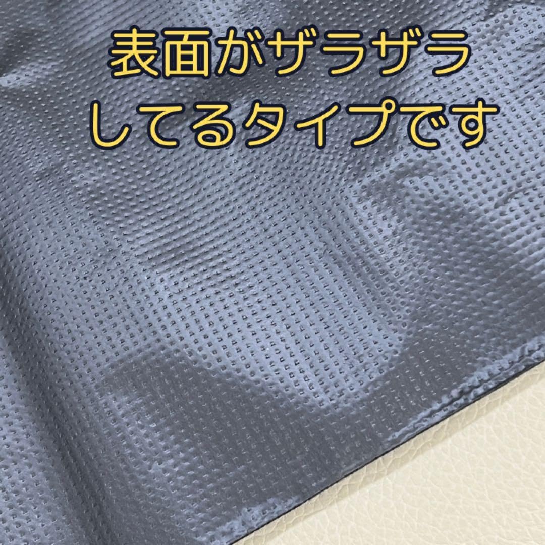 Amazon.co.jp: 【CABAOE】 宅配ビニール袋 B4 100枚 ダークグレー 透け