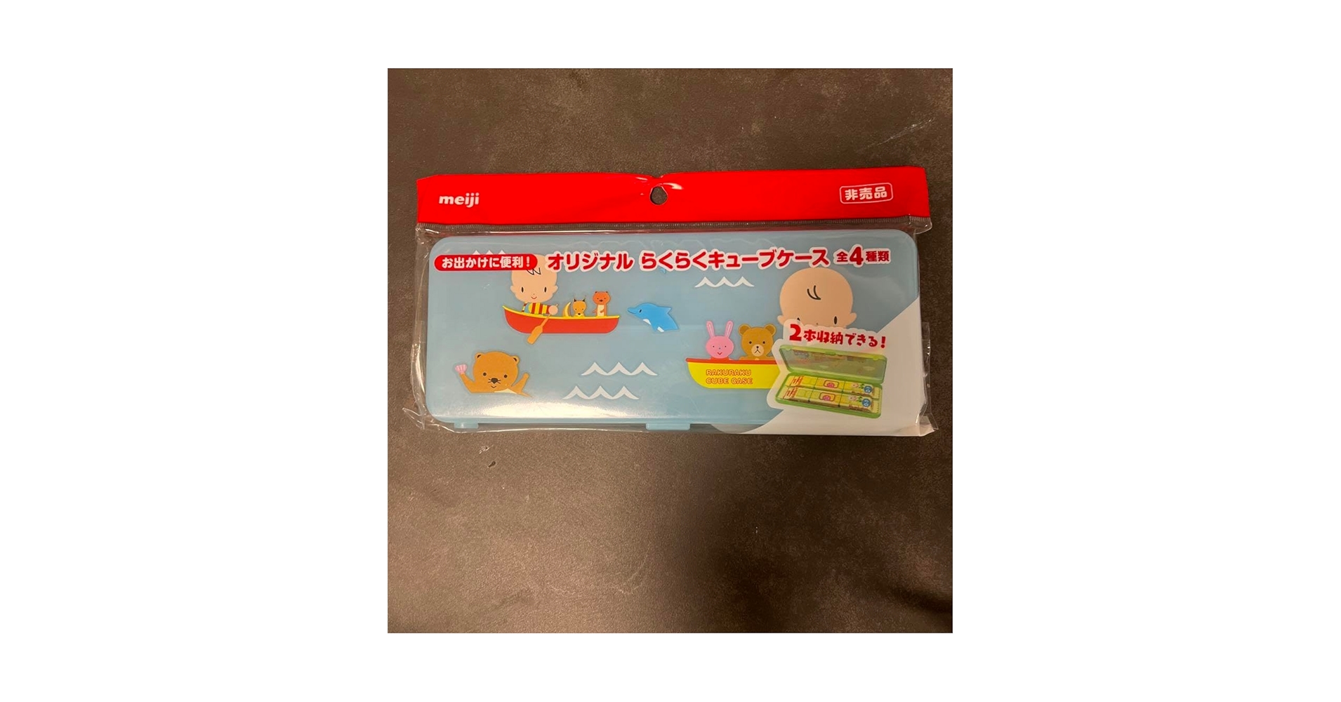 meiji ほほえみ　らくらくキューブ 3箱 明治ほほえみ らくらくキューブ 1620g 3箱セット