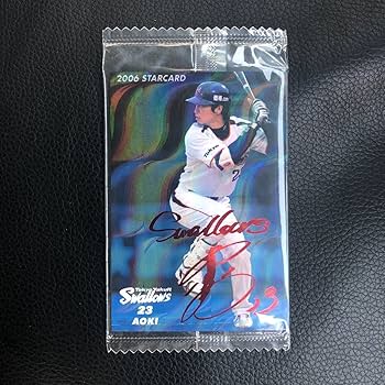 【カルビープロ野球カード】ヤクルトスワローズ　選手特集 Amazon.co.jp: カルビー プロ野球チップス 2006年 ヤクルト