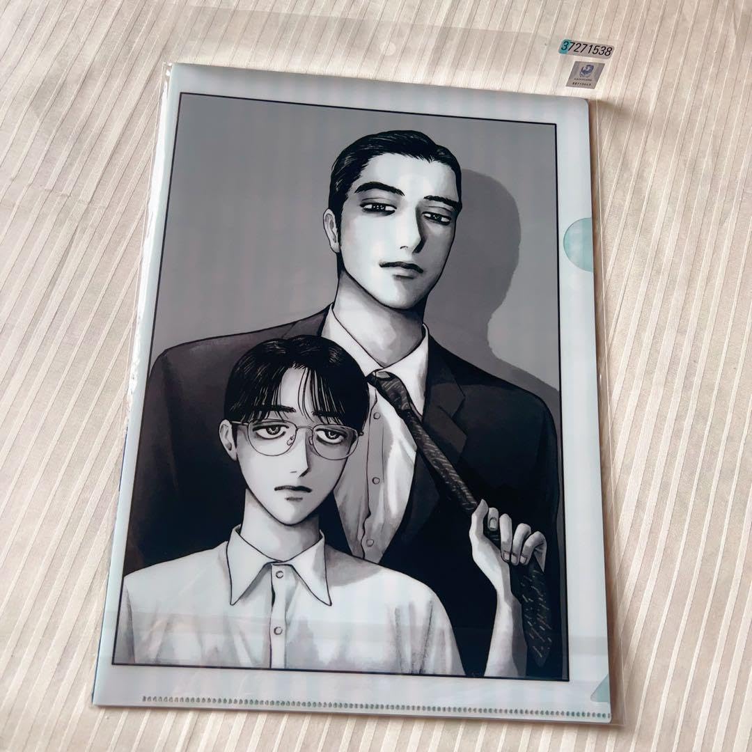 和山やま　クリアファイル　セット 和山やま〉A4クリアファイル3種セット（内1種 描き下ろし