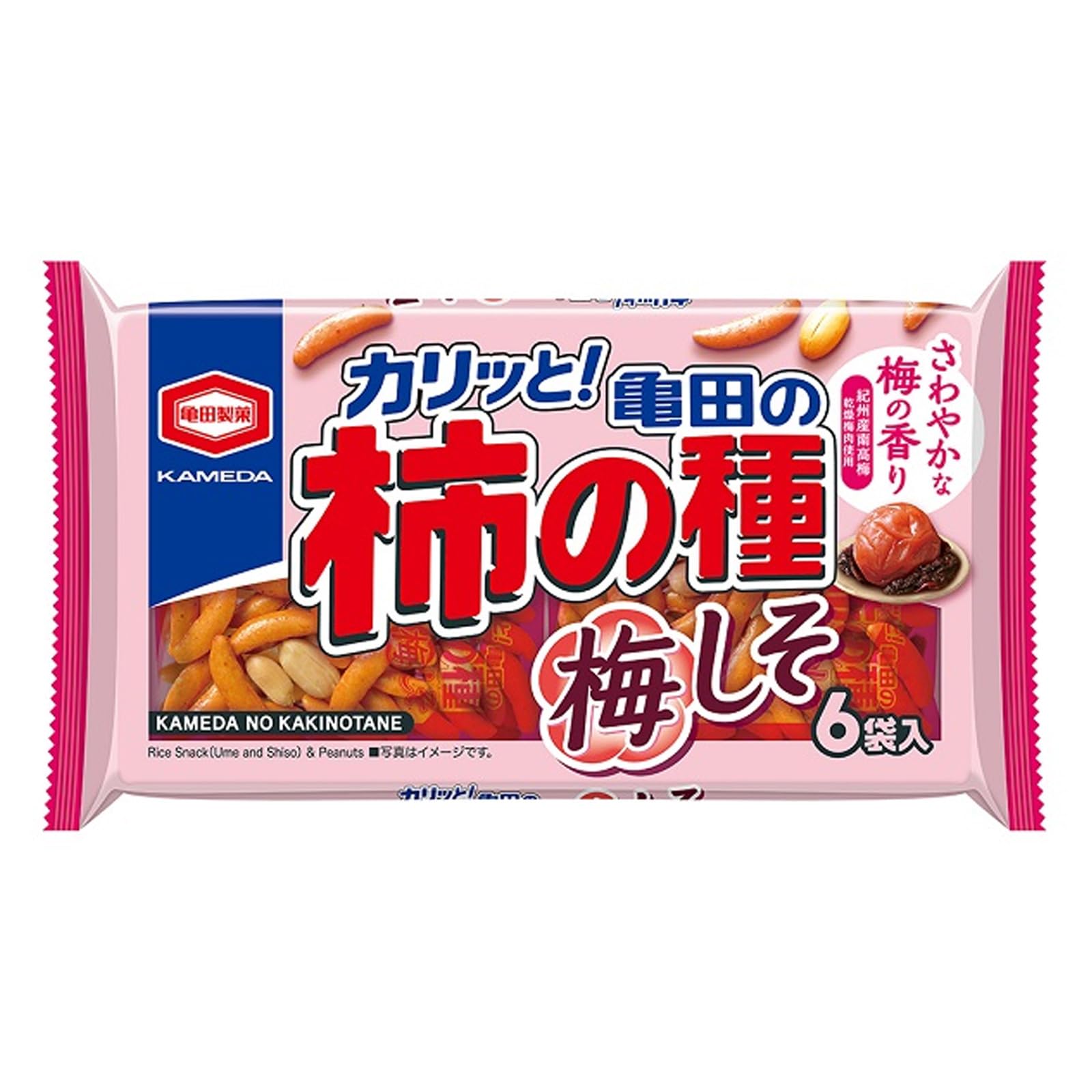 Kameda Seika Persimmon Seed Plum Perilla 6 Bags 164g – Japanese Rice Crackers Ume Shiso Flavor Imported from Japan-image-16