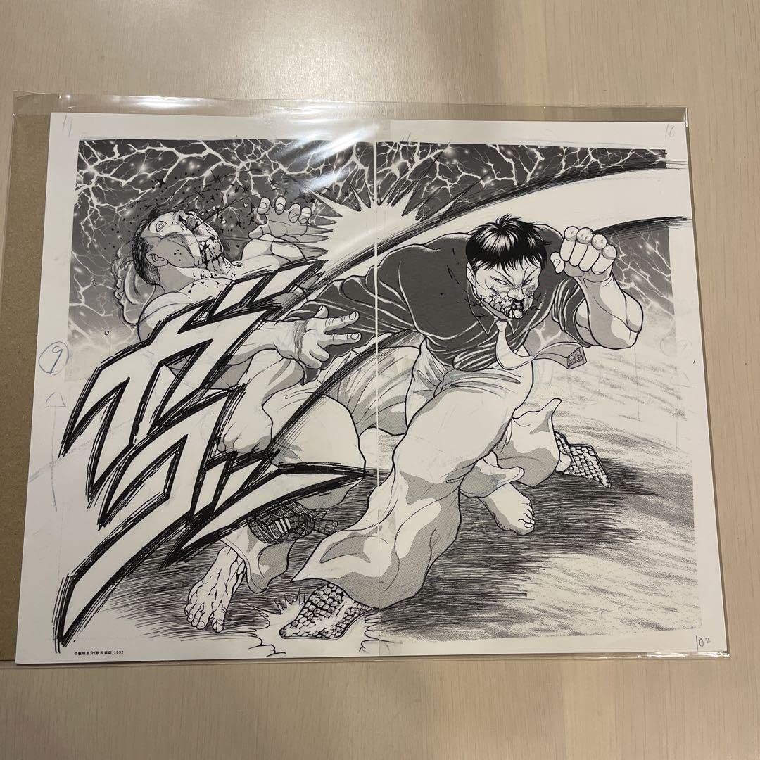 刃牙展　花山薫　複製原画 刃牙展 花山薫 複製原画 限定