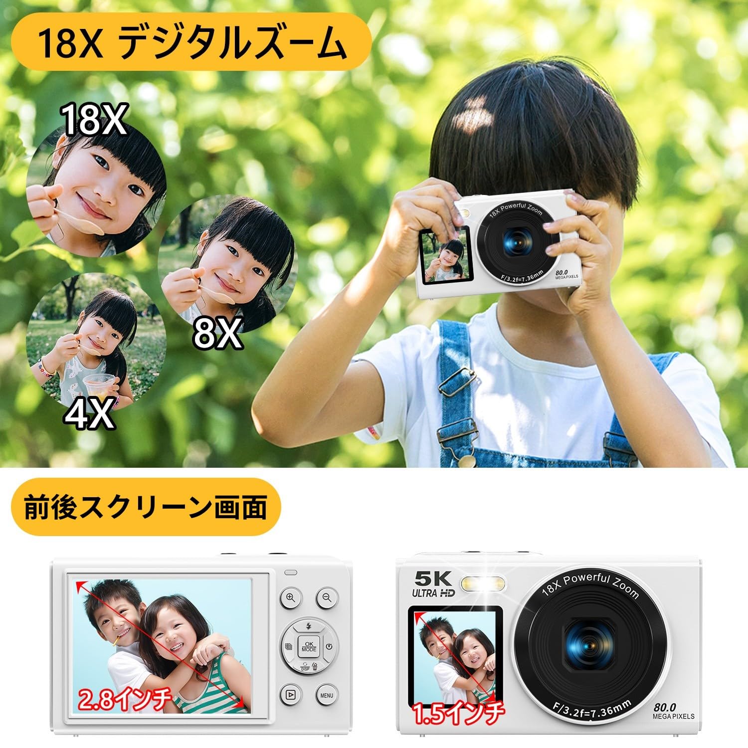 Amazon.co.jp: デジカメ5K スマホに送れる デジタルカメラ WIFI転送