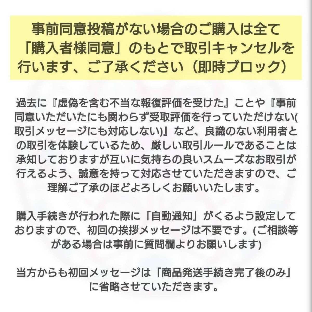 Amazon.co.jp: 全冊初版 青のミブロ 1~14巻 全巻セット 安田剛士