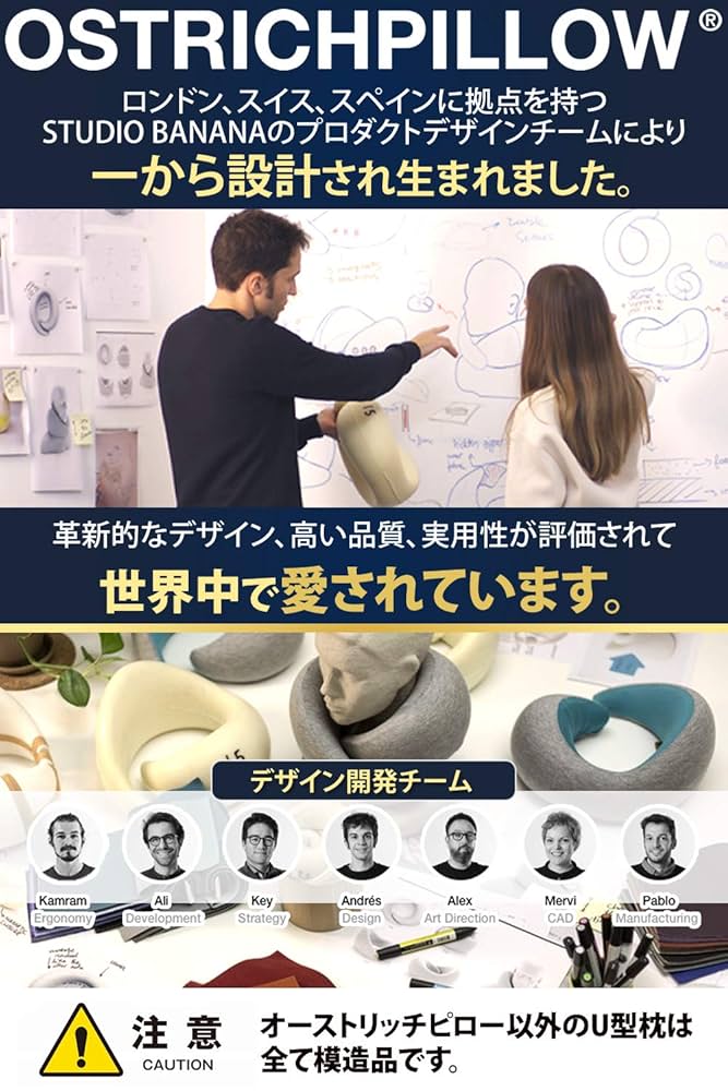 【Nagip様　売約済み】オーストリッチピロー 81v9honTG0L._UF894,1000_QL80_.jpg