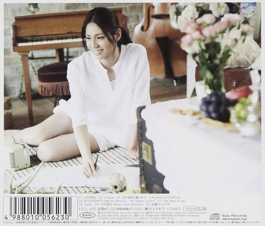 松下奈緒 直筆サイン入り ネックストラップ 2024 20th ツアーグッズ - 松下奈緒 オンラインストア