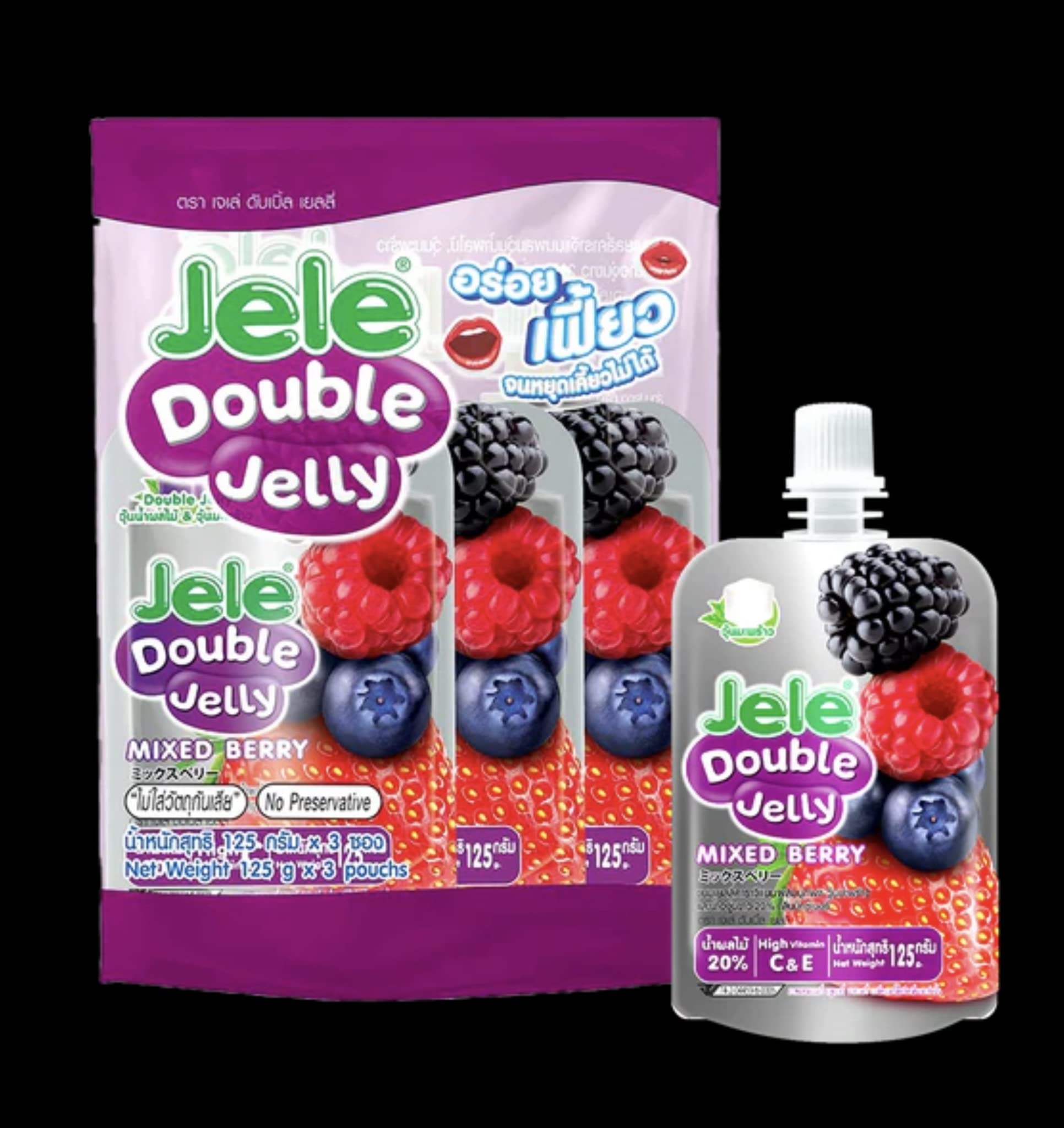 Buy Jele Double Jelly Strawberry/ Mixed berry/ Lychee flavor (pack of 3