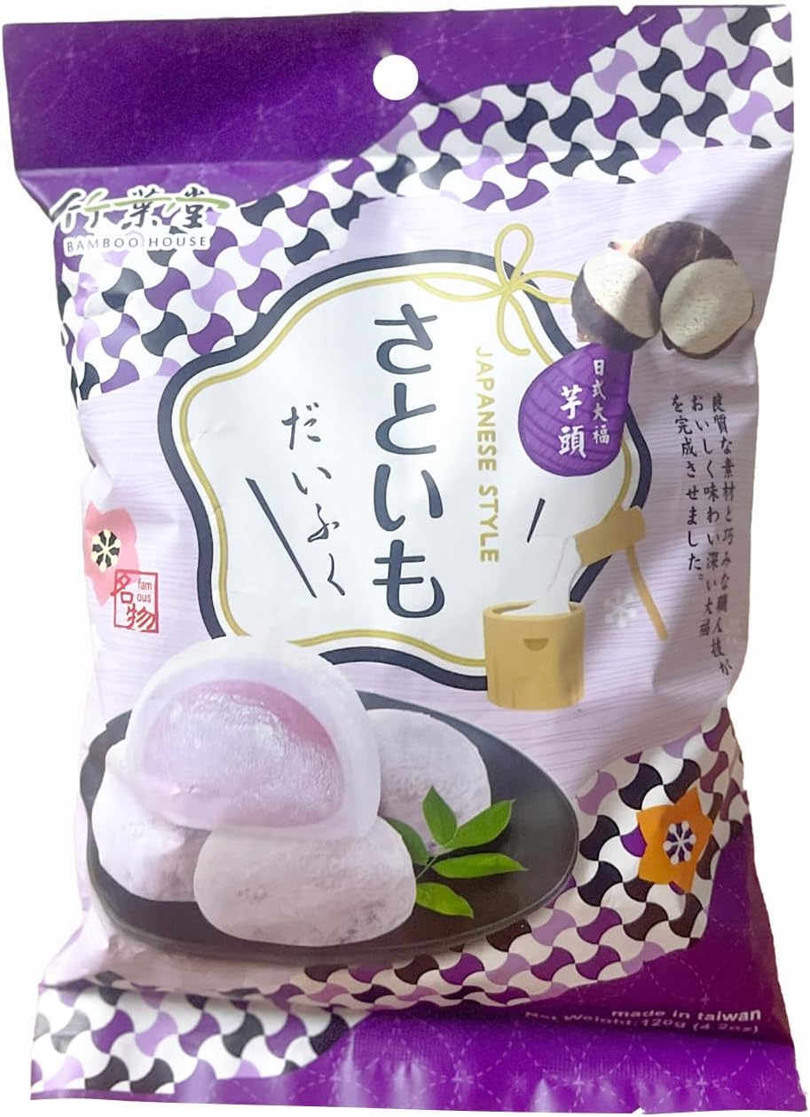 バンブーハウス 和風 大福太郎餅 120g