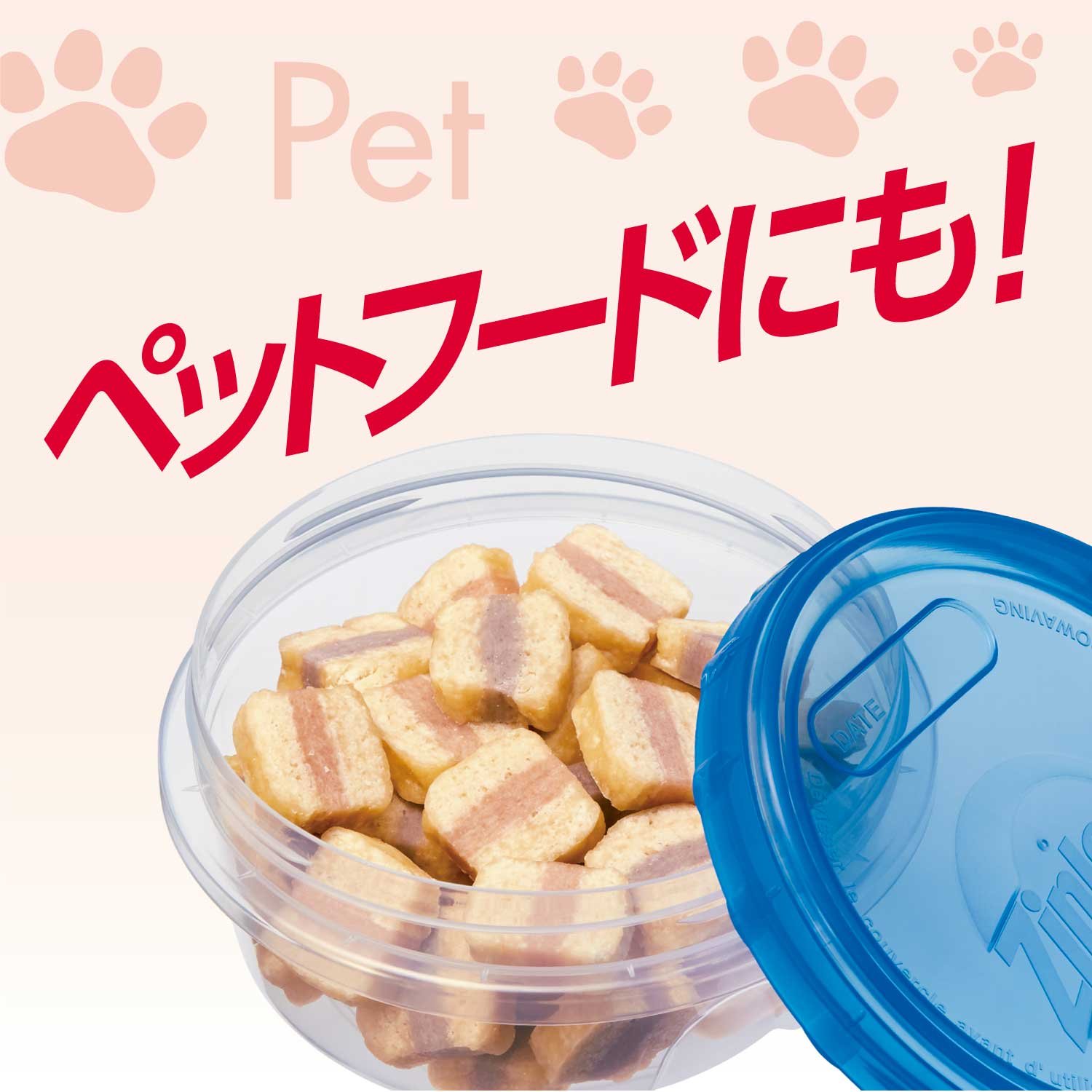 Amazon.co.jp: ジップロック スクリューロック 730ml 1個入 ミッキー