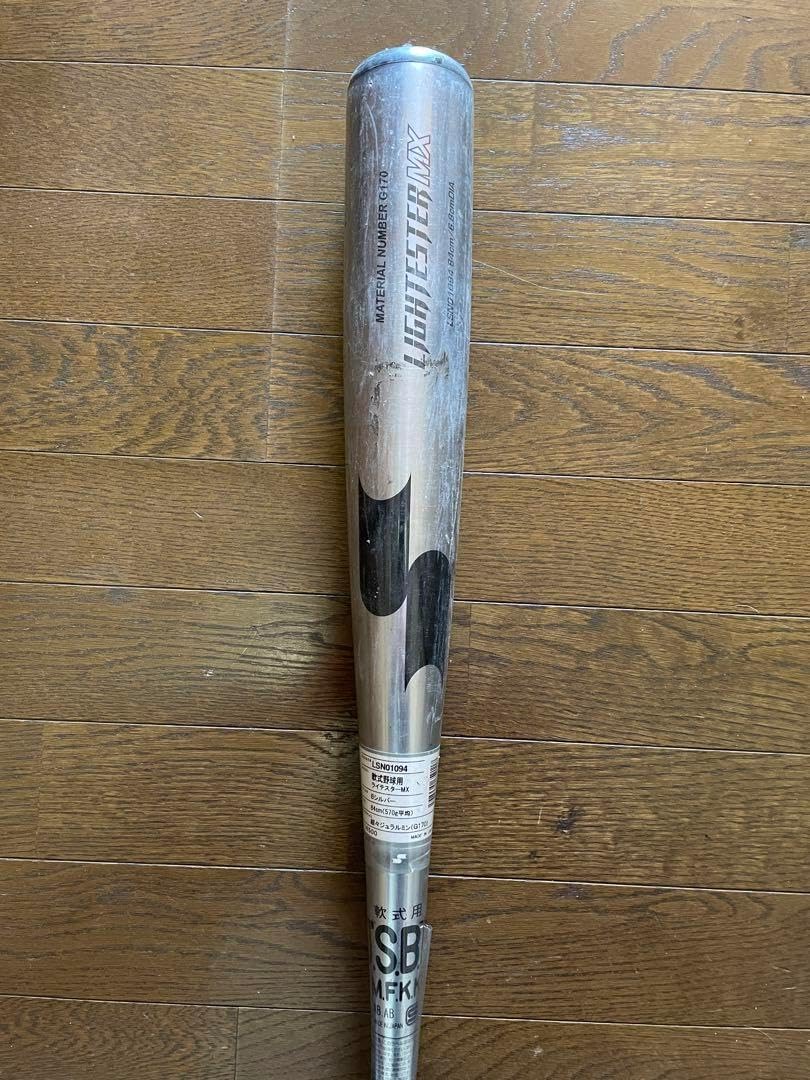 SSK 軟式用金属バット　ライテスター　84cm 570g トップバランス SSK 軟式用金属バット ライテスター 84cm 570g トップバランス - WWW