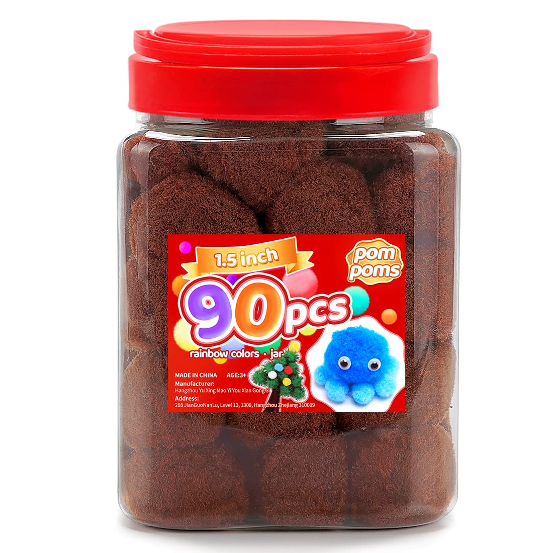 Iooleem Large Brown Pom Poms, 1.5 inch(4cm), 90pcs Large Size, Pom Poms for Arts and Crafts, Pom Pom Balls, Craft Supplies.