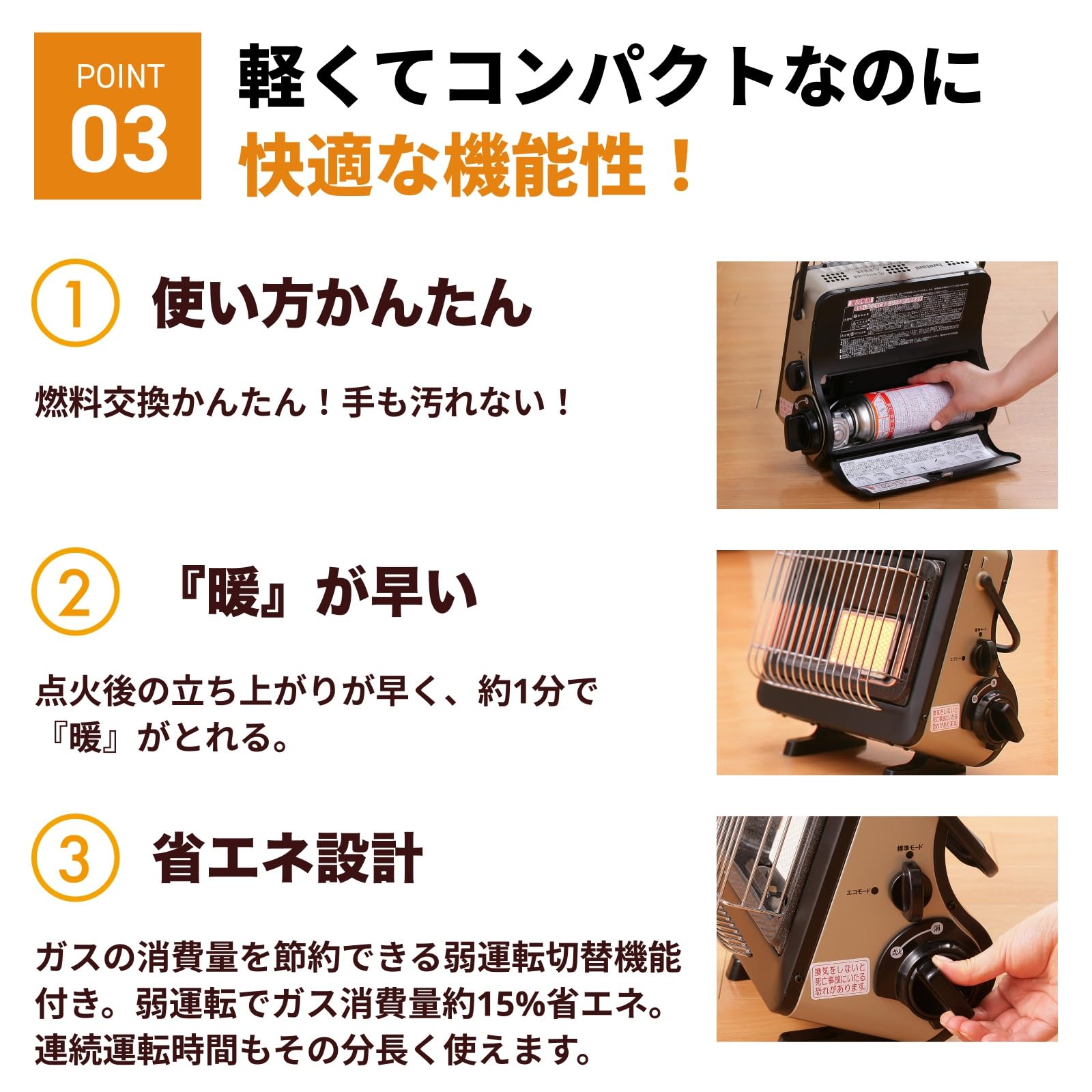 イワタニ カセットガスストーブ ポータブルタイプ マイ暖 CB-CGS-PTB